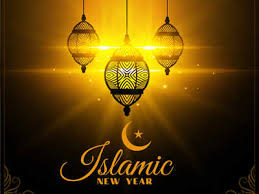 Some muslim americans choose to fast during this month, although fasting is not obligatory. Muharram 2020 Wishes Messages Quotes Images Facebook Whatsapp Status Times Of India