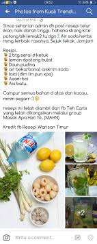 Soda Herbs Recipes Food Fruit