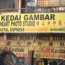 Nggak hanya sajian kopi yang nikmat, interiornya pun dibuat estetik dan senyaman mungkin. Kedai Gambar Kodak 15 Visitors