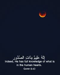 23 jam ago layak diberi kesempatan, ini 4 tanda suami menyesal sudah selingkuh! Bahasa Arab Allah Yang Maha Membolak Balikan Hati