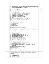 Cabaran yang dihadapi oleh malaysia. 10 Kertas 3 Ideas Negara Word Search Puzzle Words