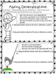 Generalization Worksheets Writing Valid And Faulty Generalizations Sports Generalizations Worksheets Student Writing
