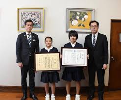 桜山 小学校 ブログ