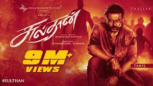 Lol channel also tries to entertain people.#lol#loltvlol channellol movie Sulthan Official Trailer Tamil Karthi Rashmika Vivek Mervin Bakkiyaraj Kannan 4k Youtube