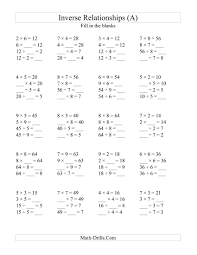 Inverse Relationships Multiplication And Division All Inverse Relationships Multiplication And Division Worksheets Algebra Worksheets Division Worksheets
