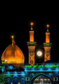 We did not find results for: Ya Qamr E Bani Hashim Abbas A S Karbala Shia Multimedia Team Smt Karbala Photography Islamic Pictures Karbala Iraq