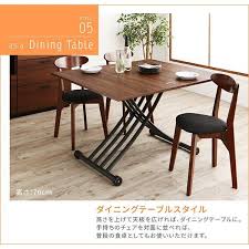 テーブル エクステンションテーブル キャスター付き 完成品 無段階昇降 幅100 天板が2倍に広がる 伸縮式昇降テーブル meredith メレディス w100 500046711 おしゃれ家具のリファインド 通販 yahoo ショッピング テーブル 家具 おしゃれ 家具