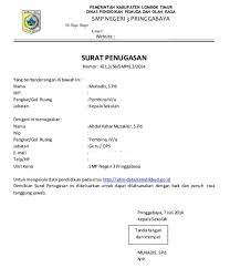 .di video ini, pak andrian menjelaskan materi surat dinas dan surat pribadi untuk kelas 7 semester 2. 5 Contoh Surat Tugas Lengkap Struktur Dan Fungsinya