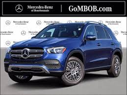 Image result for Lunar Blue 2021 GLE