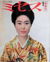 【謎企画】黒ひげ危機一髪の斬新な遊び方 #富田美憂 #小泉萌香 #船戸ゆり絵 今回は黒ひげ 危機一髪を空中キャッチ まさかのミラクルプレーが起きる キャ. ãƒŸã‚»ã‚¹ On Twitter ã‹ã¤ã¦ ãƒŸã‚»ã‚¹ ã®è¡¨ç´™ã‚'é£¾ã£ãŸäºŒäººã¯ ã¨ã‚‚ã«æ¢¨åœ'ã‹ã‚‰ãƒ‰ãƒ©ãƒžã‚„èˆžå°ã« ä¸­æ'çŽ‰ç·' 1939 ã¯ äºŒä»£ç›®ä¸­æ'é´ˆæ²»éƒŽã®å¨˜ã§ è‡ªèº«ã‚‚éŠ€å¹•ã«ç™»å ´ ä¿³å„ªã®å‹æ–°å¤ªéƒŽã¨çµå©šã—æ­»åˆ¥ å²©äº•å‹è¦‹ 1951 æ­Œèˆžä¼Žã®åä»£ç›®å²©äº•åŠå››éƒŽã®é•·å¥³ã§ æ—¥æœ¬èˆžè¸Šã®å®¶å…ƒ