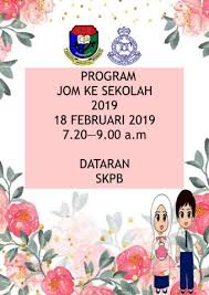 8 hingga 16 mei ( cuti hari raya) 17 hingga 28 mei ( pdpr akan dijalankan oleh guru dan murid belajar di rumah) 29 hingga 13 jun ( cuti penggal selama 2 minggu) mohon. Brosur Jom Ke Sekolah Pages 1 7 Flip Pdf Download Fliphtml5