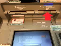 Transferring money with greendot cards. How To Transfer Money To Gtn Mobile Oist Groups