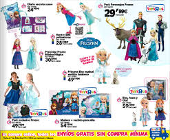 Pavilion comprar juegos y juguetes de pavilion. Catalogo De Juguetes Toys R Us 2014 Juguetes Toys R Us