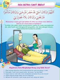 Pin Di Anak Anak