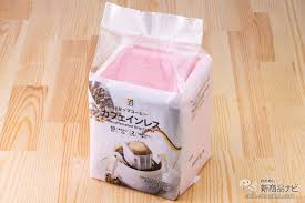 おためし新商品ナビ