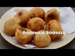 Purnam Burelu In Telugu By Amma Kitchen Latest Indian Recipes In Telugu Youtube Recipes Indian Food Recipes Sweets Recipes