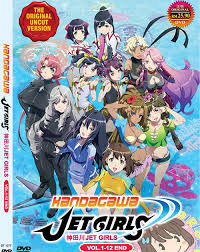 Maybe you would like to learn more about one of these? Dvd Kandagawa Jet Girls Vol 1 12 End Eng Sub Best Anime