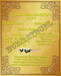 Prediksi Togel Hongkong 23 12 2018 Prediksi Togel Hongkong Togel Syair Togel Hongkong Hari Ini Syair Togel Jitu Hongkong Dewi Bulan Matematika Kelas 8 Oktober