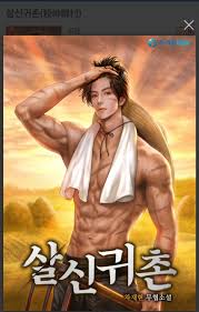 펌2021년 1월 맥심 화보 표지. Iijtcwxodoa6mm