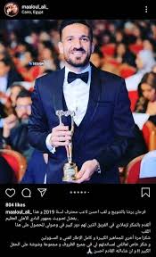 إنه لما كان إدخال العضو ‏الذي من شأن إدخاله في الفروج حصول اللذة وقضاء الأرب طبعاً وشرعاً. Facebook