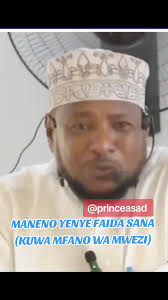 UKITAKA KUFAULU MAISHANI #forthegoodlegacy #alwayswethinkaboutthehereafter  #mawaidha_tanzania #mawaidha_kenya #sheikhhassanahmed #wemawaelimu #mawaidha