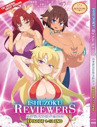 DVD UNCUT VERSION Ishuzoku Reviewers (Vol.1-12End) English Subtitle Region  Free | eBay