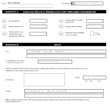 Download as pdf, txt or read online from scribd. Http Www Ubssoftware Com My Download Releasenotes Payroll Sage 20payroll 20and 20hrms 20v9 9 5 2 20release 20notes Pdf