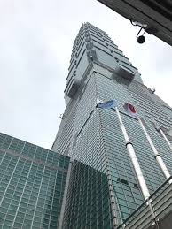 We did not find results for: Wolkenkratzer In Taipei Bineloveslife Com