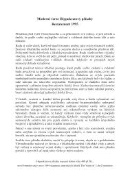 Rychlá a výhodná doprava od 29 kč skvělý výběr knih, deskových her a dárků. Http Prakt Upol Cz Files Restatement Cesky S Podpisy Pdf