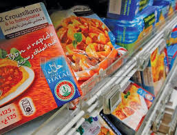 Halal and haram, halal food, halal issues, halal challenges, halal in malaysia. Seizing The Halal Opportunity In Malaysia