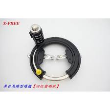 Check spelling or type a new query. å¤§å®¶éƒ½åœ¨è²· å–®è»ŠéŽ–çš„æŽ¨è–¦å¿…è²·æ¸…å–®