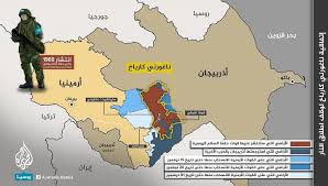 أين تقع أرمينيا في أي قارة. Zawar ShawajØ²Ø§ÙˆØ± Ø´ÙˆØ¬ On Twitter Ø§Ù„Ø®Ø±ÙŠØ·Ø© ØªÙˆØ¶Ø­ Ù…Ø±Ø§Ø­Ù„ ØªØ·Ø¨ÙŠÙ‚ Ø§Ù„Ø§ØªÙØ§Ù‚ Ø§Ù„Ø±ÙˆØ³ÙŠ Ø§Ù„Ø§Ø°Ø±Ø¨ÙŠØ¬Ø§Ù†ÙŠ Ø§Ù„Ø£Ø±Ù…ÙŠÙ†ÙŠ Ù„Ù„ÙˆÙ‚Ù Ø§Ù„Ø´Ø§Ù…Ù„ Ù„Ù„Ø­Ø±Ø¨ Ø­ÙˆÙ„ ÙƒØ§Ø±Ø§Ø¨Ø§Ø®