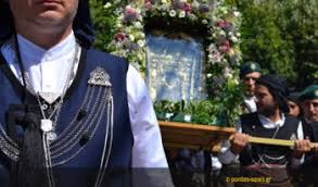 Check spelling or type a new query. Istorikes Stigmes Sto Bermio Sthn Panagia Soymela Gia Prwth Fora Oi Eikones Ths Panagias Soymela Kai Toy Ag Gewrgioy Peristerewta Gia Thn Koimhsh Ths 8eotokoy Grevenamedia Gr 24 Wres Topikes Eidhseis