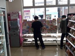 No More Porn Magazines, Say Japans Convenience Store Chains - JapanKyo -  Exploring Japan today via videos, podcasts, and articles