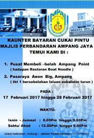 Majlis perbandaran ampang jaya (mpaj) membuka kaunter bergerak bagi perkhidmatan bayaran cukai taksiran. Mp Ampang Jaya On Twitter Jadual Kaunter Bayaran Cukai Taksiran 2017