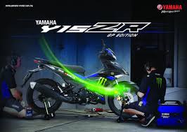 Get hong leong car insurance online! Yamaha Y15zr Gp Edition Launched In Malaysia Rm 8 868