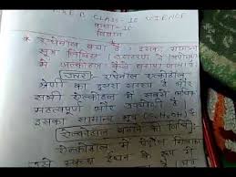 Every indian family relishes sooji ki gujiya during diwali. à¤‡à¤¥ à¤¨ à¤² à¤• à¤¯ à¤¹ à¤‡à¤¸à¤• à¤¸ à¤® à¤¨ à¤¯ à¤¸ à¤¤ à¤° à¤² à¤– à¤ à¤‰à¤¦ à¤¹à¤°à¤£ à¤¦ à¤ª à¤°à¤¯ à¤—à¤¶ à¤² à¤® à¤…à¤² à¤• à¤¹à¤² à¤• à¤¸ à¤¬à¤¨ à¤¯ à¤œ à¤¤ à¤¹ Youtube
