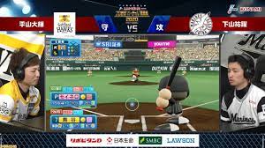 Manage your video collection and share your thoughts. ãƒ­ãƒƒãƒ† ä½ã€…æœ¨æœ—å¸Œå‡ºãŸã£161ã‚­ãƒ­ ãƒ—ãƒ­é‡Žçƒ ãƒãƒ¼ãƒãƒ£ãƒ« é–‹å¹•æˆ¦ã§ ãƒ'ãƒ¯ãƒ—ãƒ­2020 æ³¨ç›®ãƒ«ãƒ¼ã‚­ãƒ¼ã®èƒ½åŠ›ãŒãŠæŠ«éœ²ç›® ãƒ•ã‚¡ãƒŸé€š Com