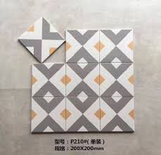 Maybe you would like to learn more about one of these? China Colorful Flower Pattern Decoration 200x200mm Porcelain Floor Tile China Floor Tile Wall Tile