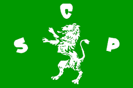 Sporting clube de portugal, tien los sos oríxenes en xunu de 1902, cuando los mozos francisco da ponte, horta gavazzo y el so hermanu josé maría decidieron crear el sport club de belas.esti club, el primer antepasáu del sporting, xugó namái un partíu y a la fin del branu del añu, eslleióse. Sporting Clube De Portugal Portugal