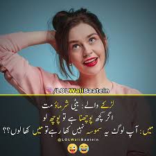 Lol Wali Baatein Lolwalibaatein Instagram Photos And Videos Funny Joke Quote Fun Quotes Funny Funny Girl Quotes