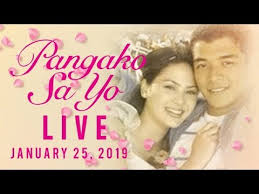 Subscribe to our new and official youtube channel here: Pangako Sa Yo Marathon Part 1 Jericho Rosales And Kristine Hermosa Youtube