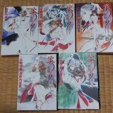 Vampire Princess Miyu Volumes 1-5 Collection Character Popular Cute Manga |  eBay