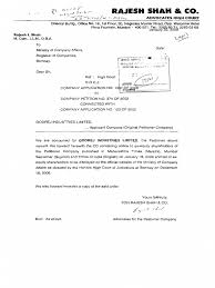 Maybe you would like to learn more about one of these? Notice Godrej 5feb2009 Pdf