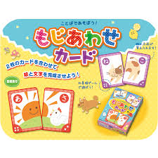 「トランプカード」の画像検索結果