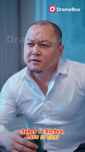 Faye Good, a janitor who wins one...