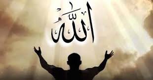 (maulid diba'i) lengkap dengan teks bacaan arab, teks bacaan latin dan ari indonesia. Pembuka Maulid Diba Ya Robbi Sholli Ala Muhammad Teks Arab Terjemah Media Ilmu