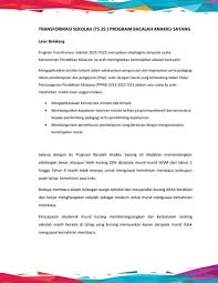 Bahawa buku ini amat sesuai digunakan untuk pengajaran bahasa malaysia tahun satu khasnya dan kelas pemulihan untuk membasmi buta huruf. Program Bacalah Anakku Sayang Flip Ebook Pages 1 45 Anyflip Anyflip