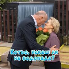 СЛЕД ТЕЖКИЯ ГАФ с укритата в хеликоптер Урсула, идват и тежките въпроси. ,  1. Една трета от оръжията за Украйна са от България, обяви розовата  фюрерка. Вярно ли е или е провокация? Ако е вярно, ...
