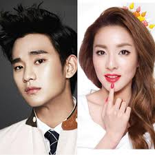 2NE1's Dara Dating Actor Kim Soo Hyun!?